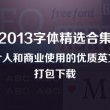 118图库彩图118论坛开奖