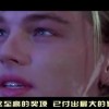214期澳门资料！
